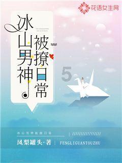 梦想的后院
