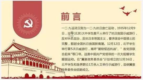 发现热门话题-艾薇儿官宣订婚,她的未婚夫是谁?平台