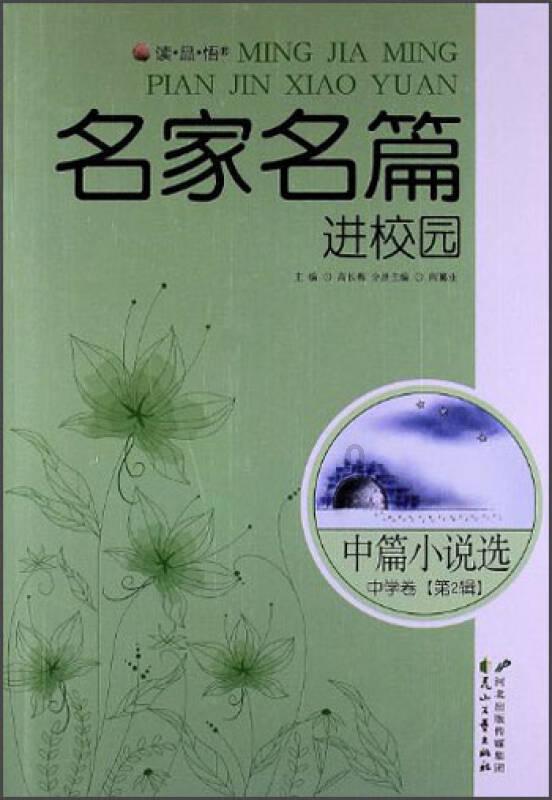 释放压力情绪