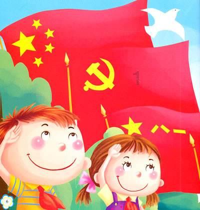 美丽海洋找不同