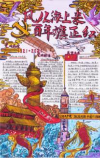 华泰证券：美联储缩表决策或贯穿全年市场主题 下半年有望正式放缓缩表速度
