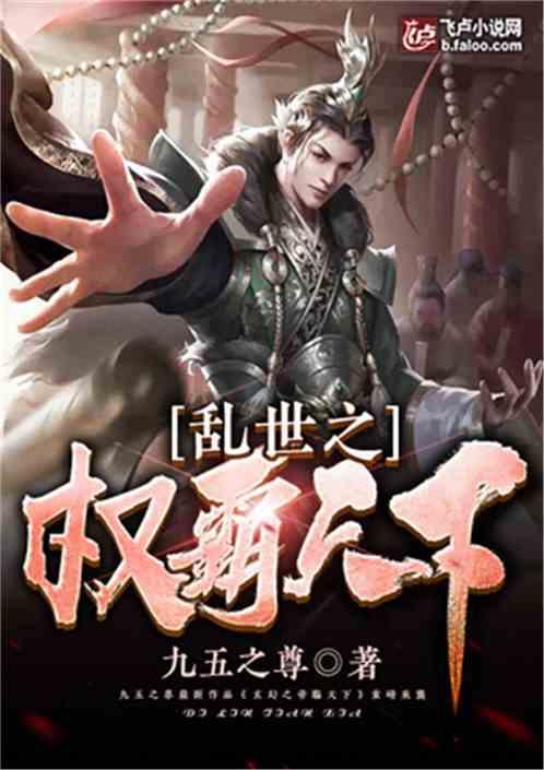 拍卖和变卖有何区别？游戏画面