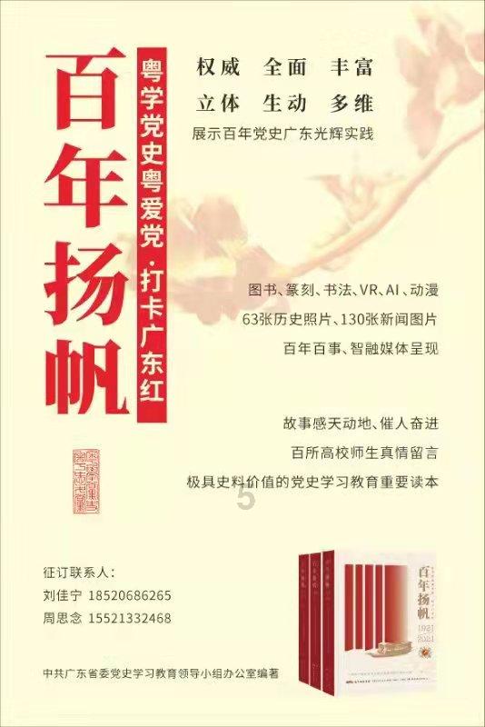 上梁山后,林冲先后做了3件错事,注定他一辈子都会被人踩在脚下