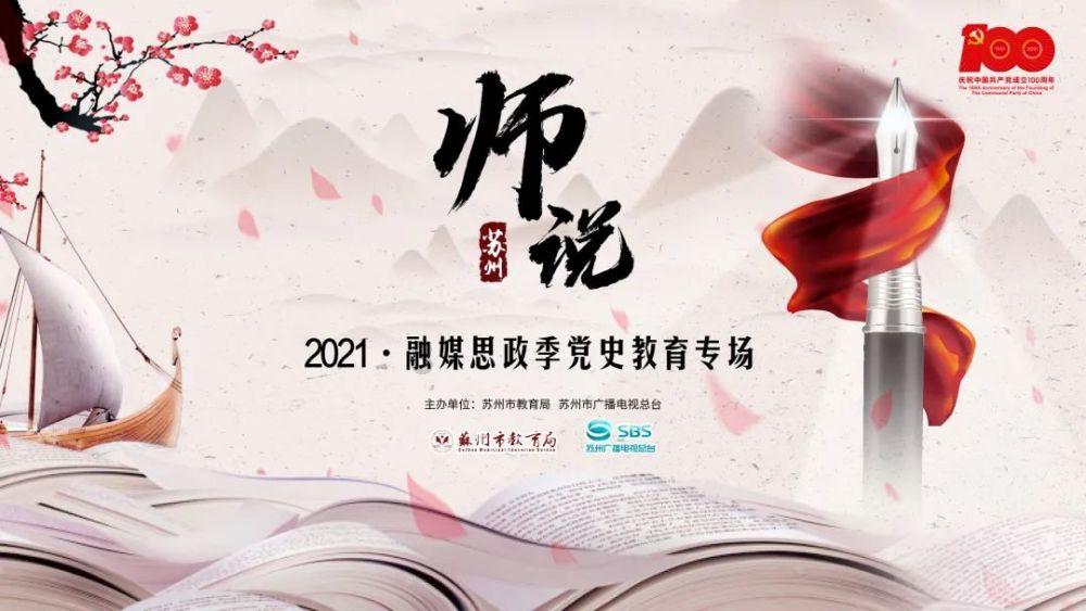 古埃及来找茬