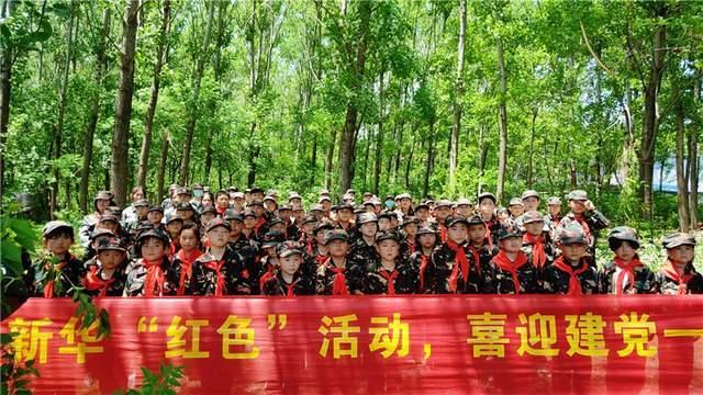 时尚男孩救援