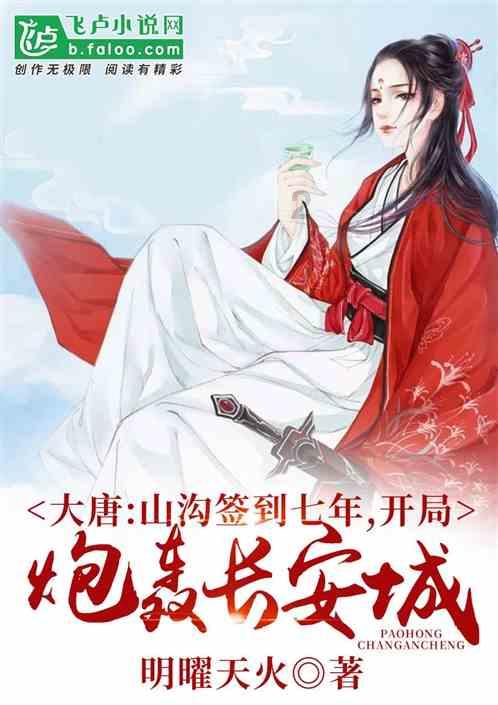 滑动蓝色方块