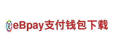 玩转伟德首页官网游戏广告，打造独一无二的品牌形象